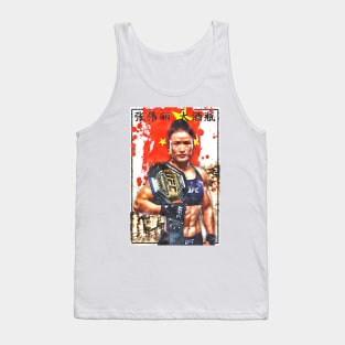 Weili Zhang Tank Top